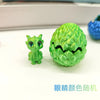 Yellow Green 1Pcs